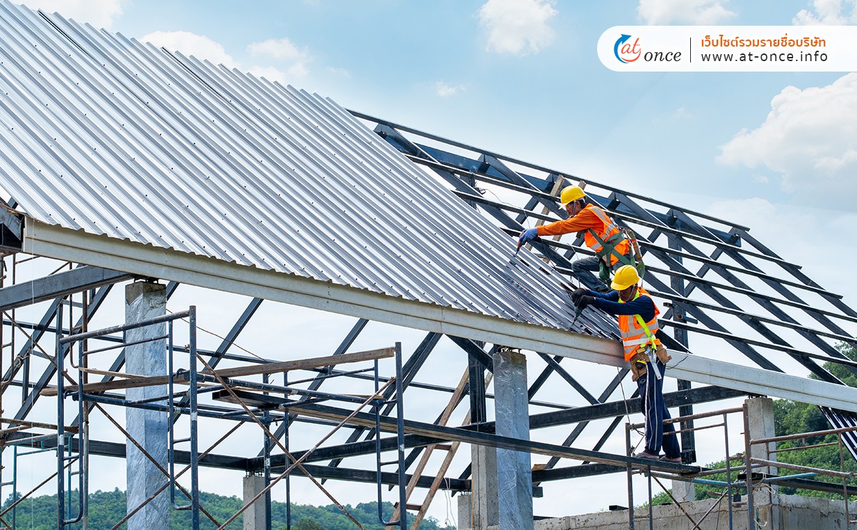 สเปควัสดุ