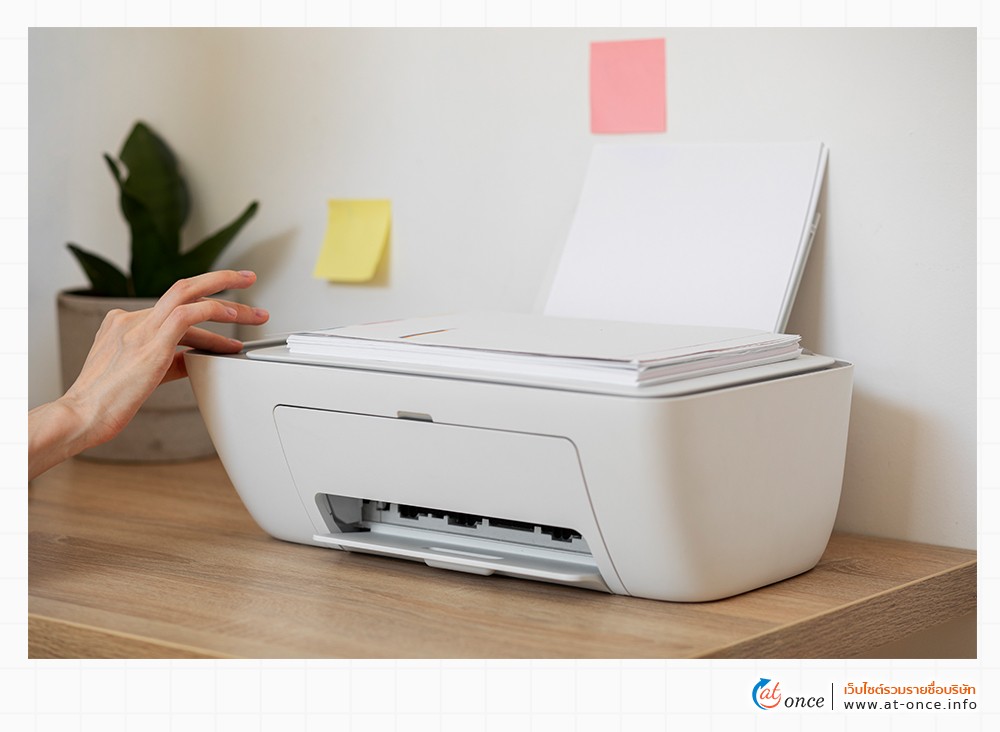 เครื่องพิมพ์เลเซอร์ 