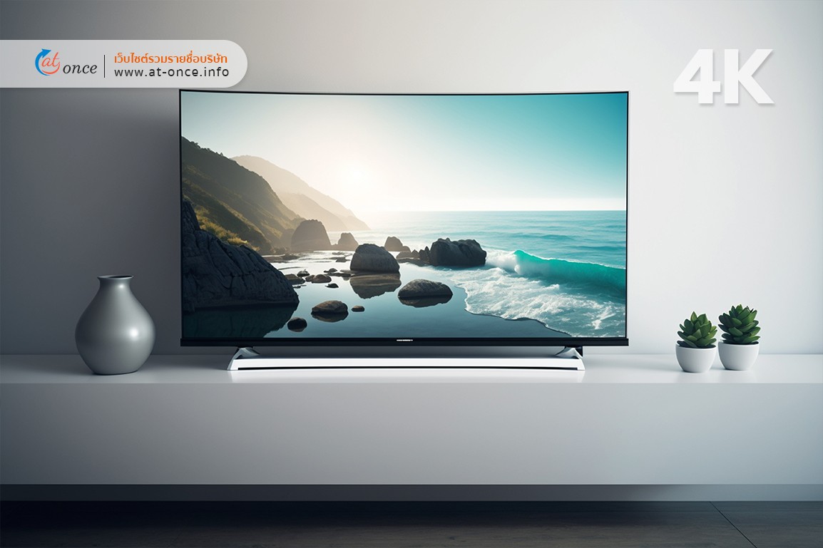 TV4K 