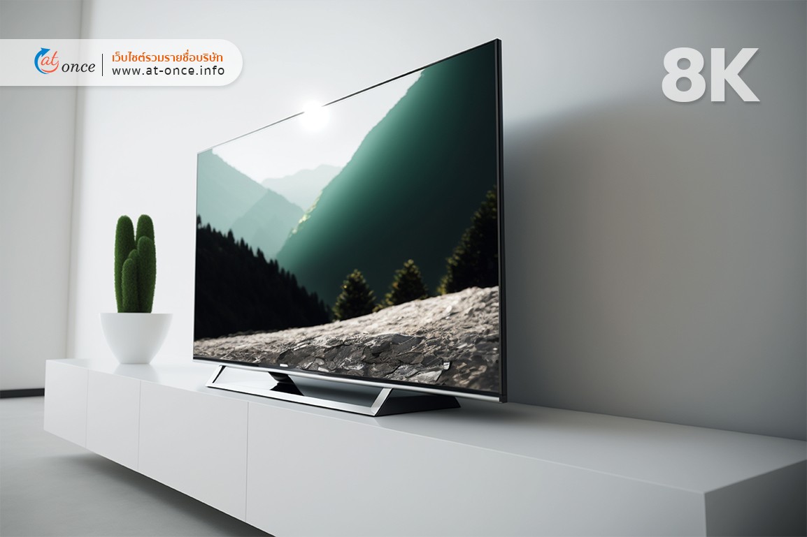 TV8K
