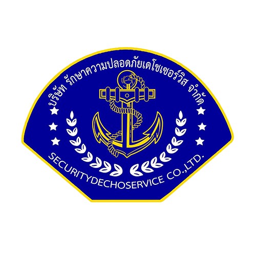 บริษัท รักษาความปลอดภัยเดโชกรุ๊ป