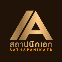 บริษัท สถาปนิกเอก จำกัด - การออกแบบและปรับปรุงสำนักงาน