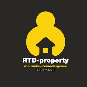 อาร์ทีดี พร็อพเพอร์ตี้ - Company Logo