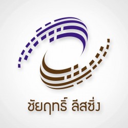 บริษัท ชัยฤทธิ์ ลีสซิ่ง 58 จำกัด - ลีสซิ่ง