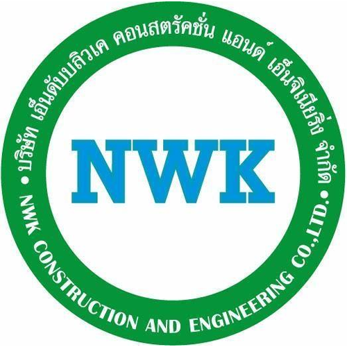 บริษัท เอ็นดับบลิวเค คอนสตรัคชั่น แอนด์ เอ็นจิเนียริ่ง จำกัด