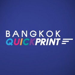 แบงคอคควิกปริ้นท์ - บรรจุภัณฑ์