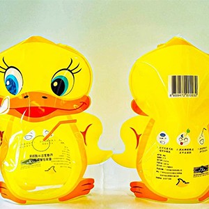 พลาสติก