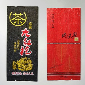 พลาสติก