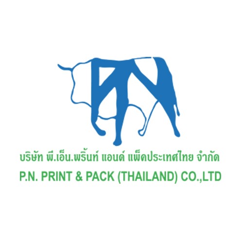 บริษัท พี.เอ็น.พริ้นท์แอนด์แพ็ค (ประเทศไทย) จำกัด - Company Logo
