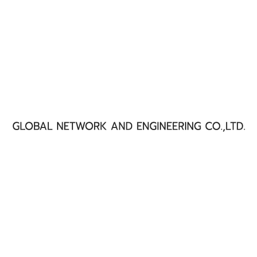บริษัท โกลบอล เน็ตเวอร์ค แอนด์ เอ็นจิเนียริ่ง จำกัด - Company Logo
