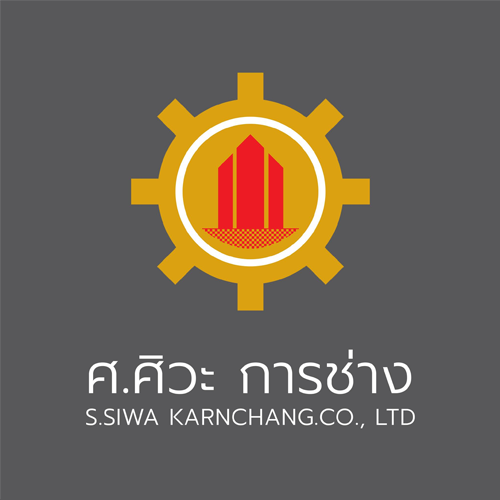 บริษัท ศ.ศิวะ การช่าง จํากัด