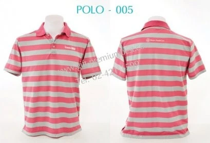 บริษัท พรีเมี่ยม เบสท์ โปรดักส์