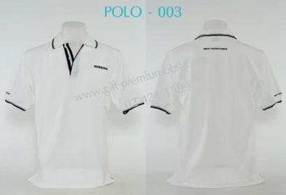 บริษัท พรีเมี่ยม เบสท์ โปรดักส์