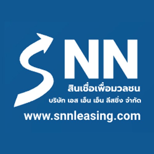 บริษัท เอส เอ็น เอ็น ลีสซิ่ง จำกัด - Company Logo