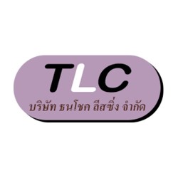 บริษัท ธนโชค ลีสซิ่ง จำกัด - ลีสซิ่ง