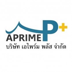 บริษัท เอไพร์ม พลัส จำกัด - ผู้รับเหมา