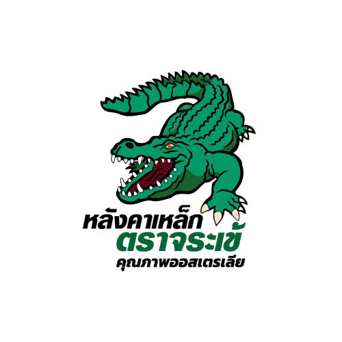 บริษัท เอ็มเอฟซี สตีลคอน จำกัด