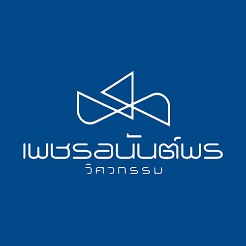 บริษัท เพชรอนันต์พร วิศวกรรม จำกัด