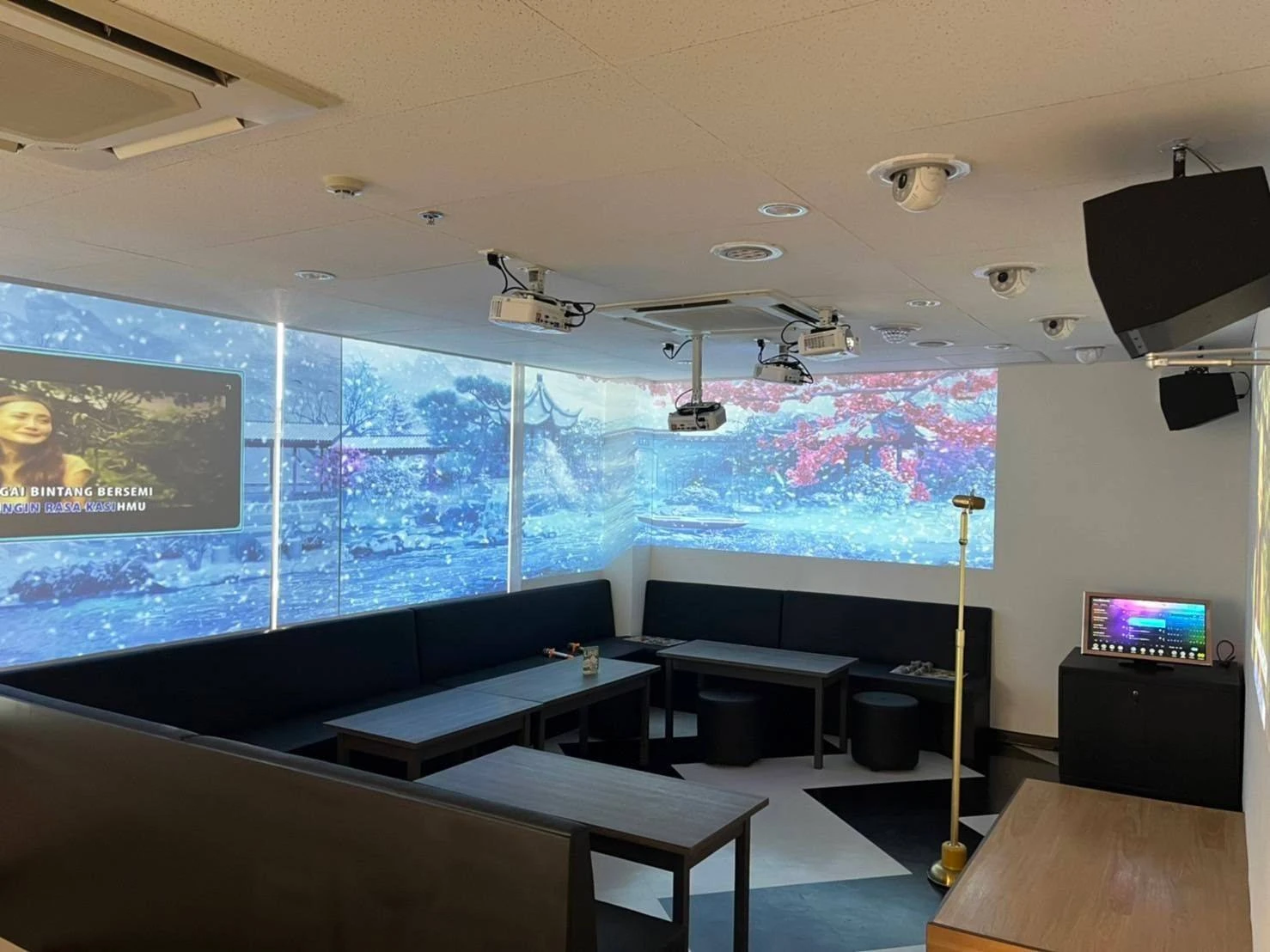 ร้านคาราโอเกะ