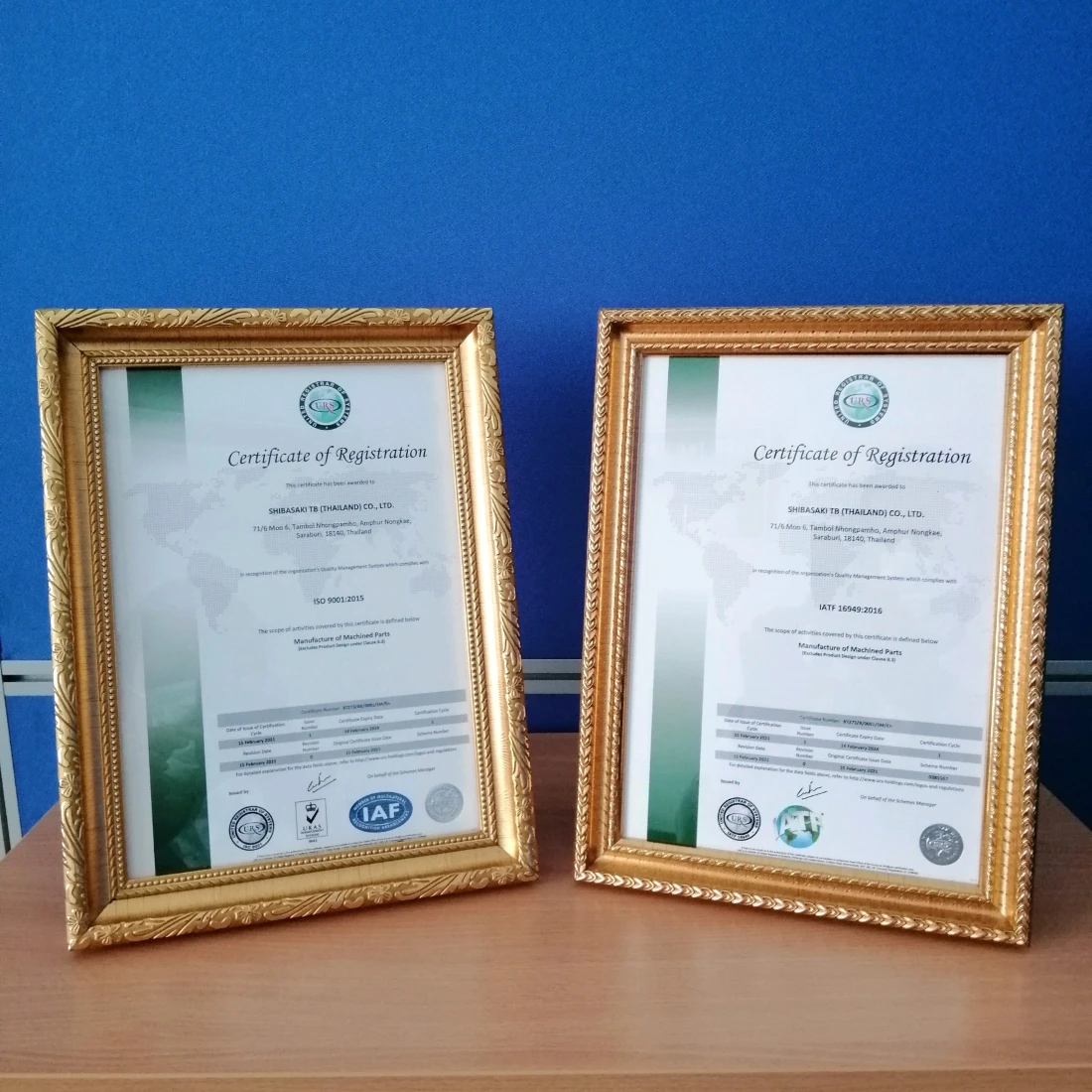 ชิ้นส่วนอะไหล่