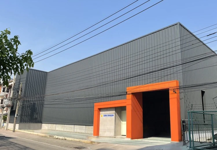 สยามพารากอน โซลูชั่นส์