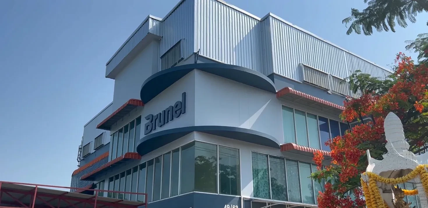 โลจิสติก