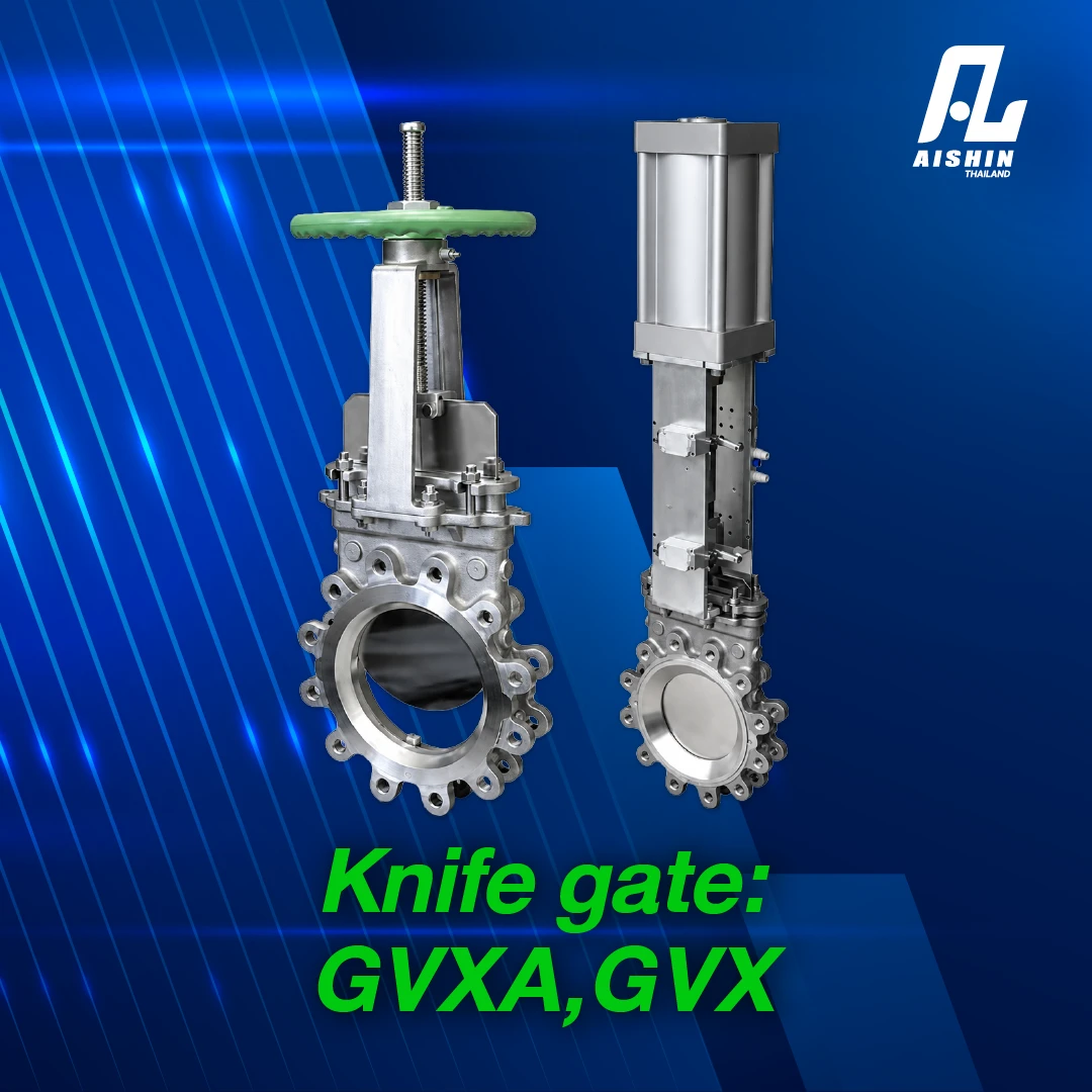 Knife gate: GVXA, GVX
