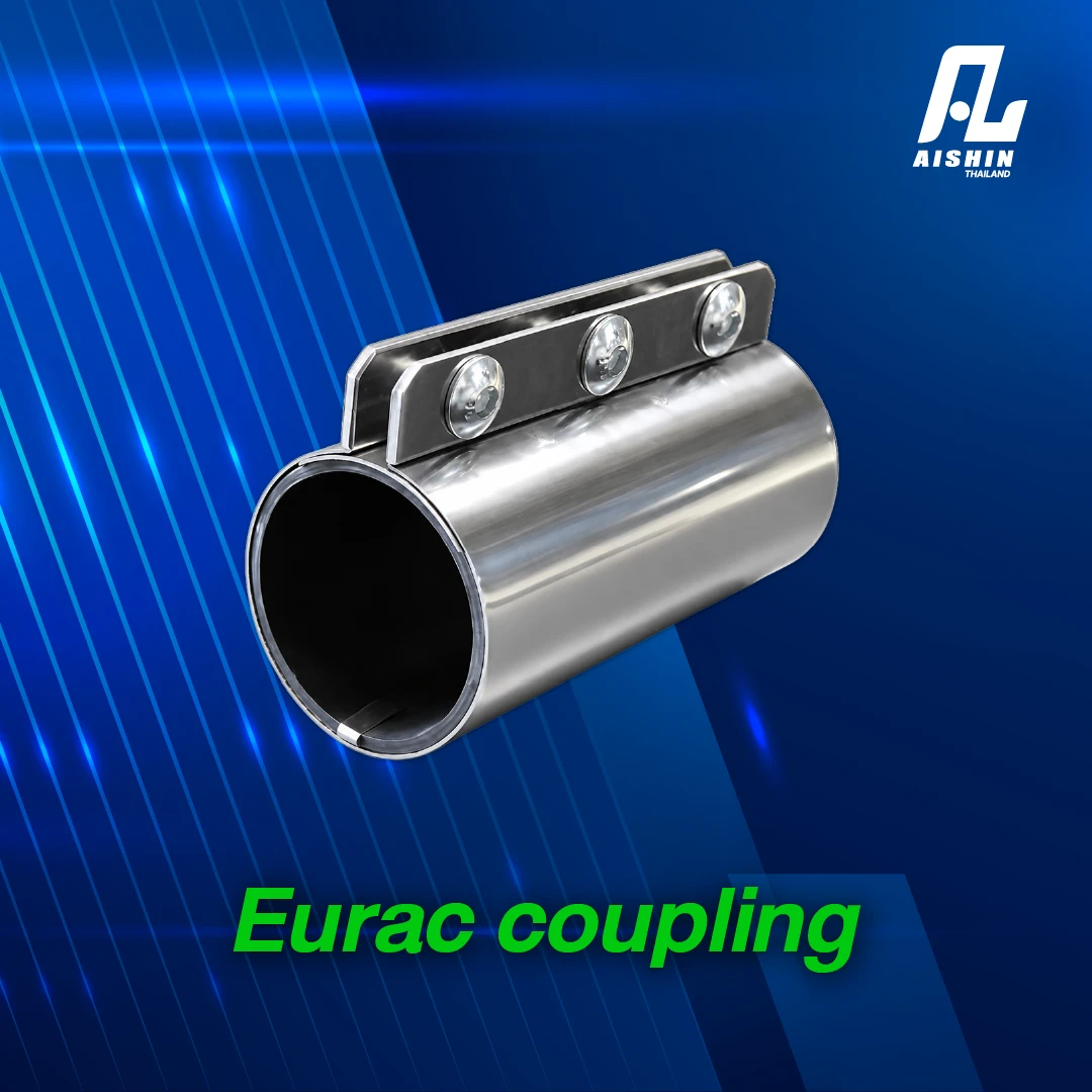 coupling