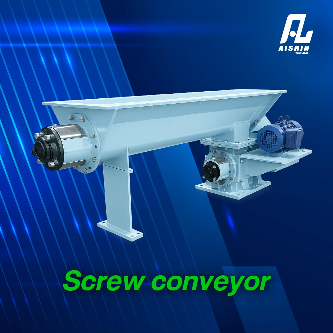 Screw Conveyor