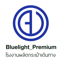 บริษัท บลูไล้ท์ อุตสาหกรรม จำกัด - สิ่งทอและผ้าไหม