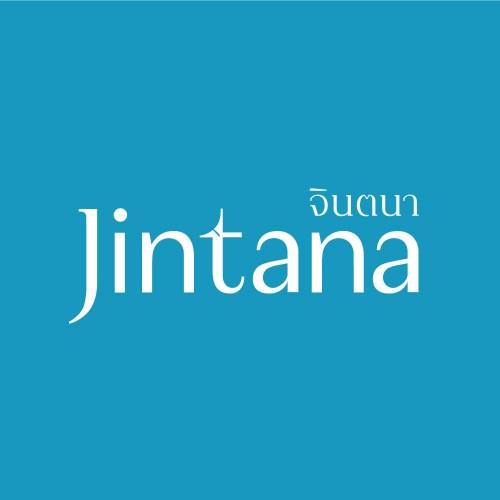 บริษัท จินตนา อินเตอร์เทรด จำกัด - Company Logo
