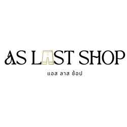 ASLASTSHOP - สิ่งทอและผ้าไหม