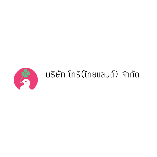 บริษัท โทริ (ไทยแลนด์) จำกัด - Company Logo
