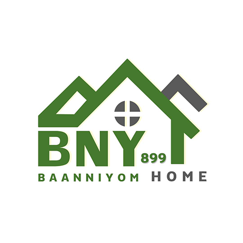 บ้านนิยม 899