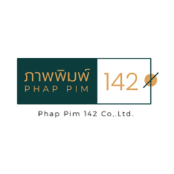 บริษัท ภาพพิมพ์142 จํากัด - สิ่งทอและผ้าไหม