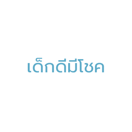 บริษัท ยูไนเต็ด เทรดดิ้ง จำกัด - Company Logo