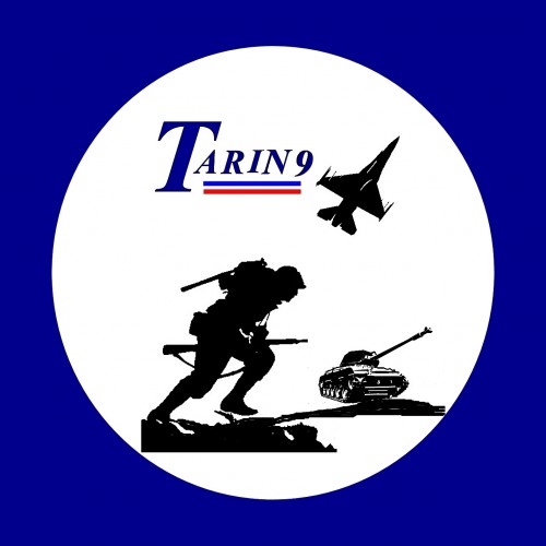 เพื่อนไพรโคราช - Company Logo