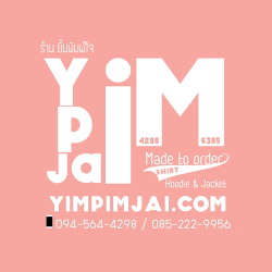 YIM PIM JAI - สิ่งทอและผ้าไหม