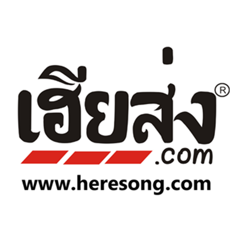 บริษัท คิดพอดี จำกัด