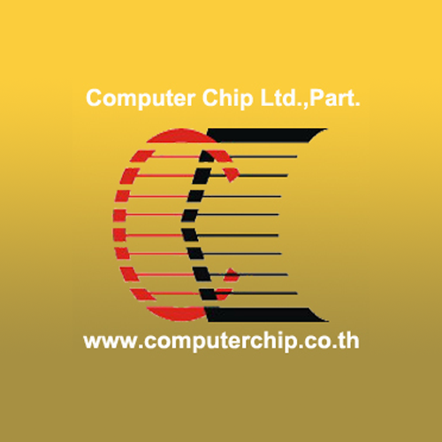 ห้างหุ้นส่วนจำกัด คอมพิวเตอร์ ชิพ
