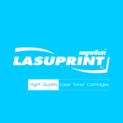 บริษัท คอมพิวเตอร์ครบวงจร จำกัด