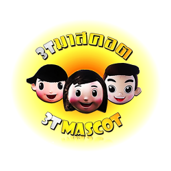 บริษัท สลีวงศ์ เอ็นจิเนียริ่ง จำกัด - สิ่งทอและผ้าไหม
