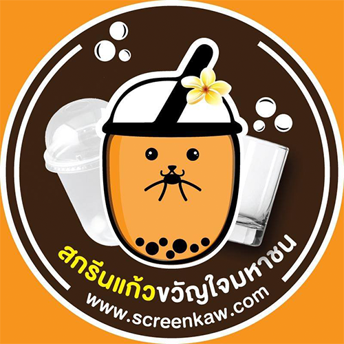 โรงงานสกรีนแก้ว ขวัญใจมหาชน - Company Logo