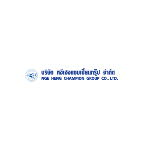 บริษัท หงีเฮงแชมเปี้ยนกรุ๊ป จำกัด