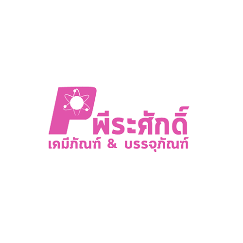 พีระศักดิ์ เคมีภัณฑ์ และ บรรจุภัณฑ์ - Company Logo
