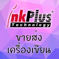 บริษัท อิงค์พลัส เทคโนโลยี จำกัด