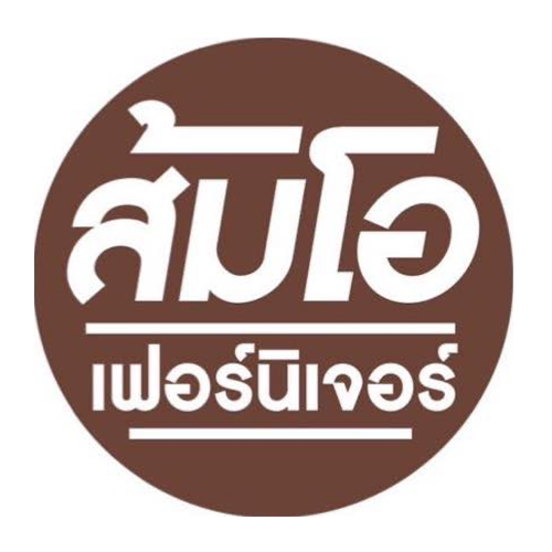 บริษัท ส้มโอเฟอร์นิเจอร์ จำกัด