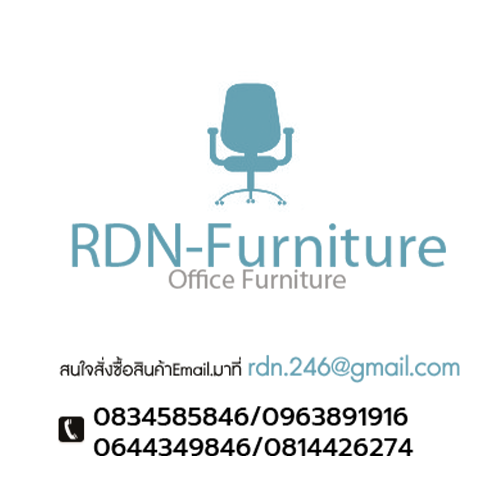 RDN-FURNITURE