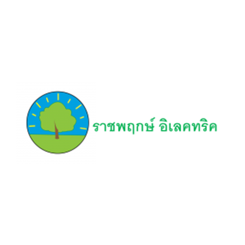 บริษัท ราชพฤกษ์ อิเลคทริค จำกัด - Company Logo