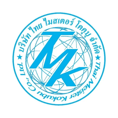 บริษัท ไทย ไมสเตอร์ โคคุบุ จำกัด - Company Logo